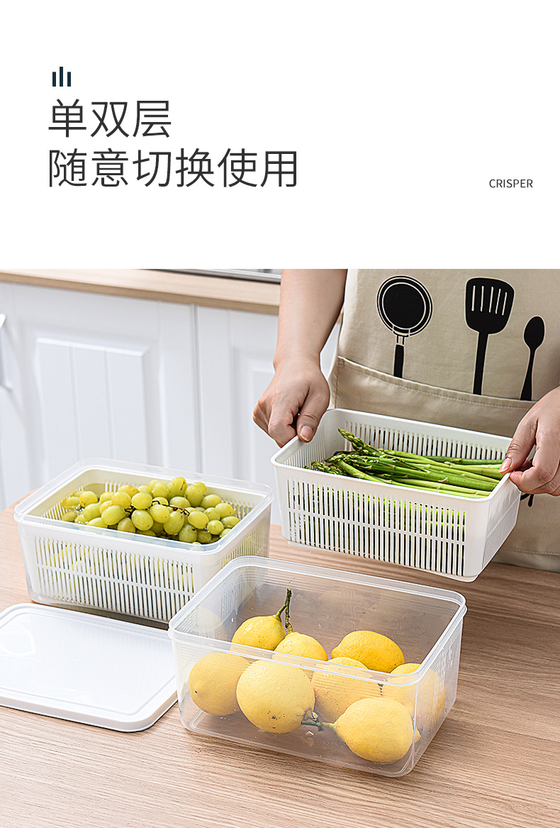 Kitchen refrigerator draining and preservation box, plastic fruit storage, creative multi-functional double-layer draining basket with lid pic 8