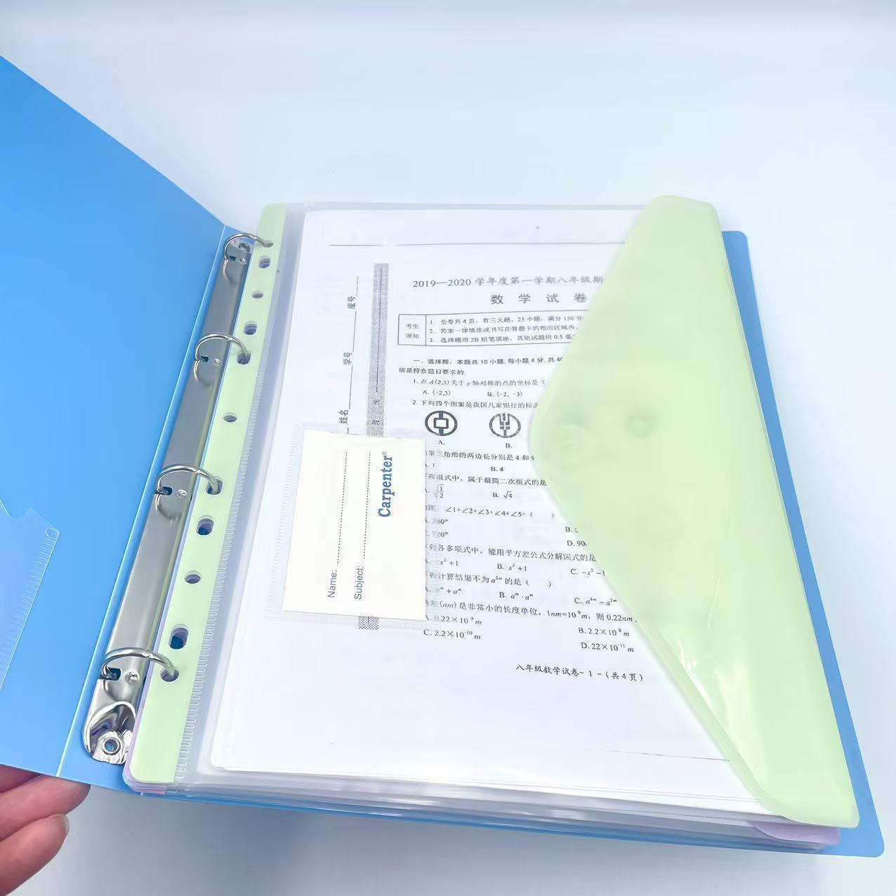 A4彩边活页透明11孔魔术贴文件袋插页资料册试卷收纳整理夹详情10