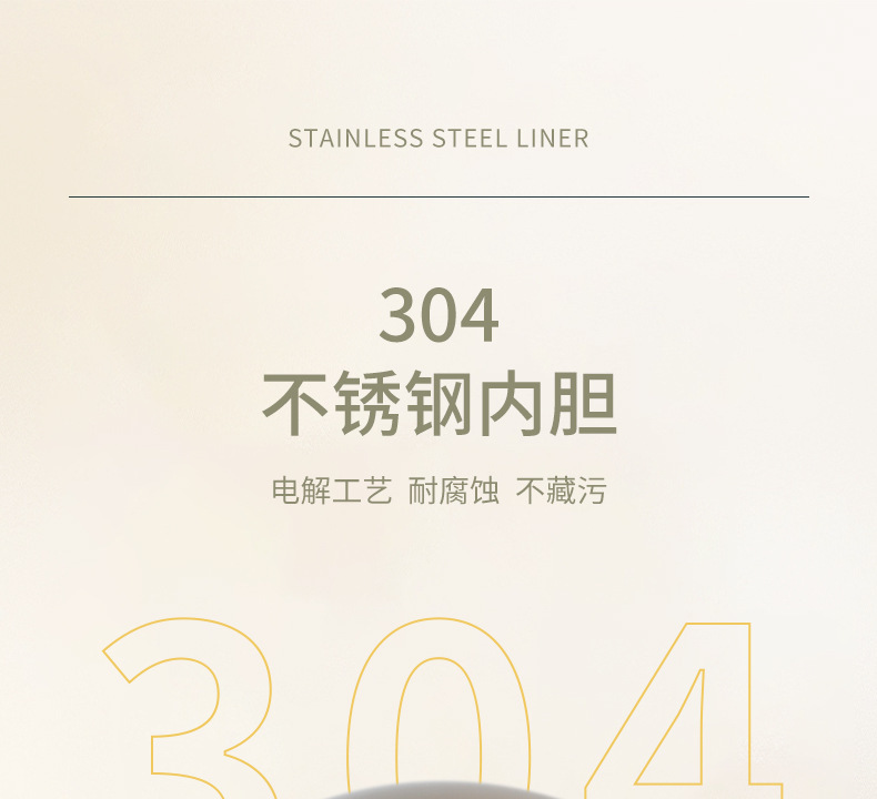 304不锈钢小胖丁保温杯户外带提环便携口袋杯双层真空随手杯详情11