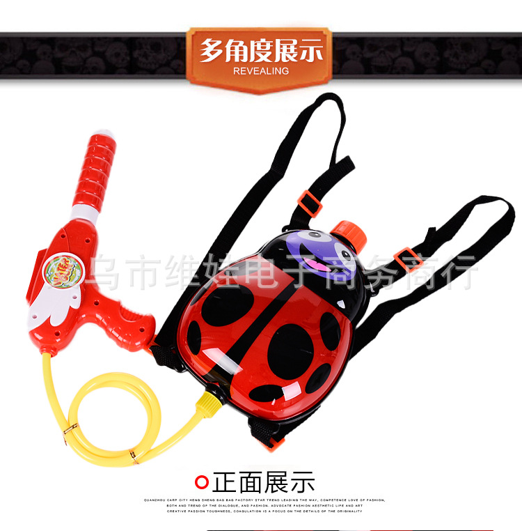 小甲虫背包 儿童背包水枪玩具 戏水玩具夏季背包水枪沙滩玩具详情3