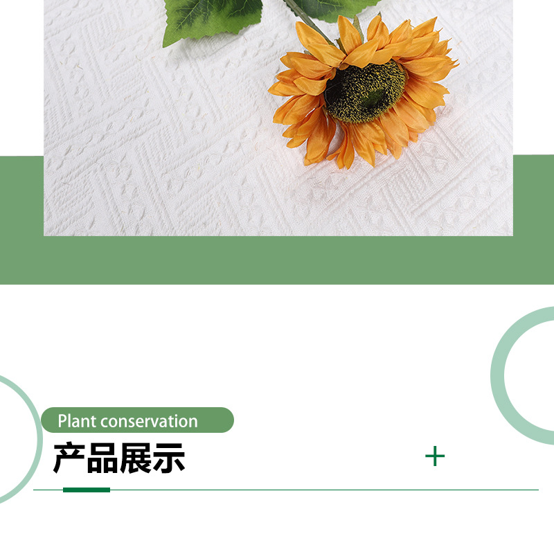 【】 New faux flower single sunflower, retro oil painting sunflower, home living room decoration, suitable for photography pic 4