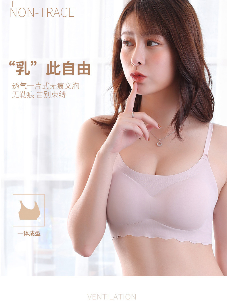 修3