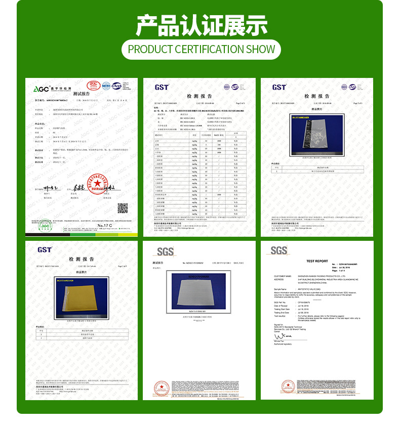 快递袋三色_15.jpg