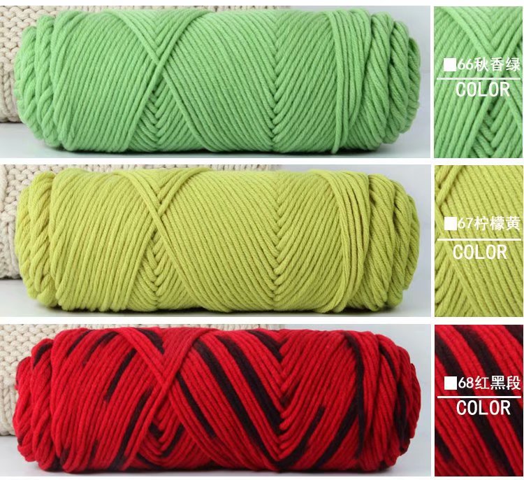 8股情人棉粗毛线围巾线帽子线80色俄罗斯戳戳绣用线厂家毛线批发详情30