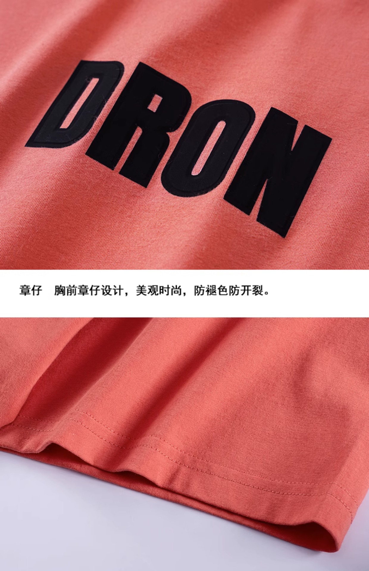 胖蝈蝈大码短袖男款夏季宽松大码t恤男加肥加大男士休闲子半袖详情37