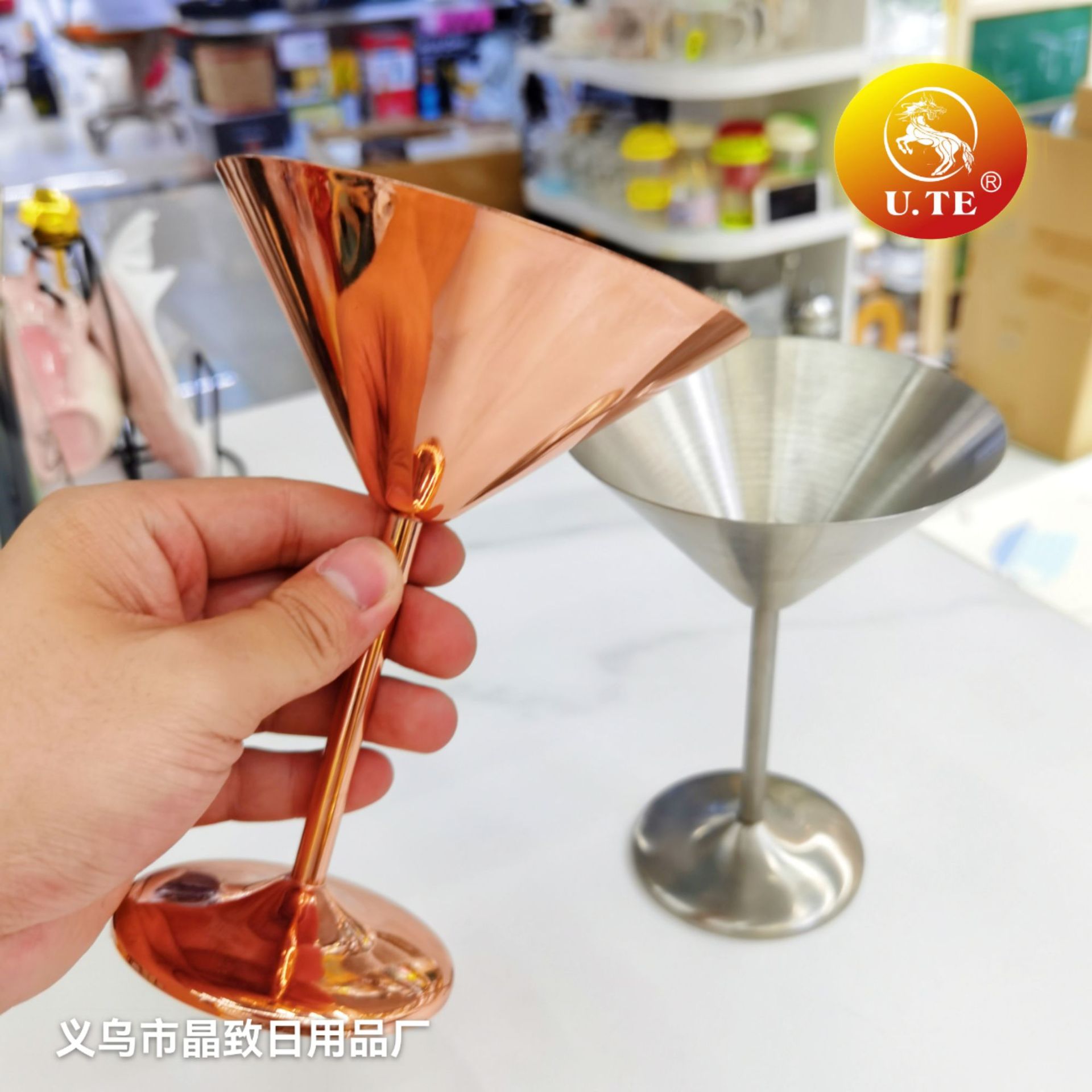 U.TE304不锈钢鸡尾酒杯红酒杯高脚杯创意三角杯酒店酒吧香槟杯详情4