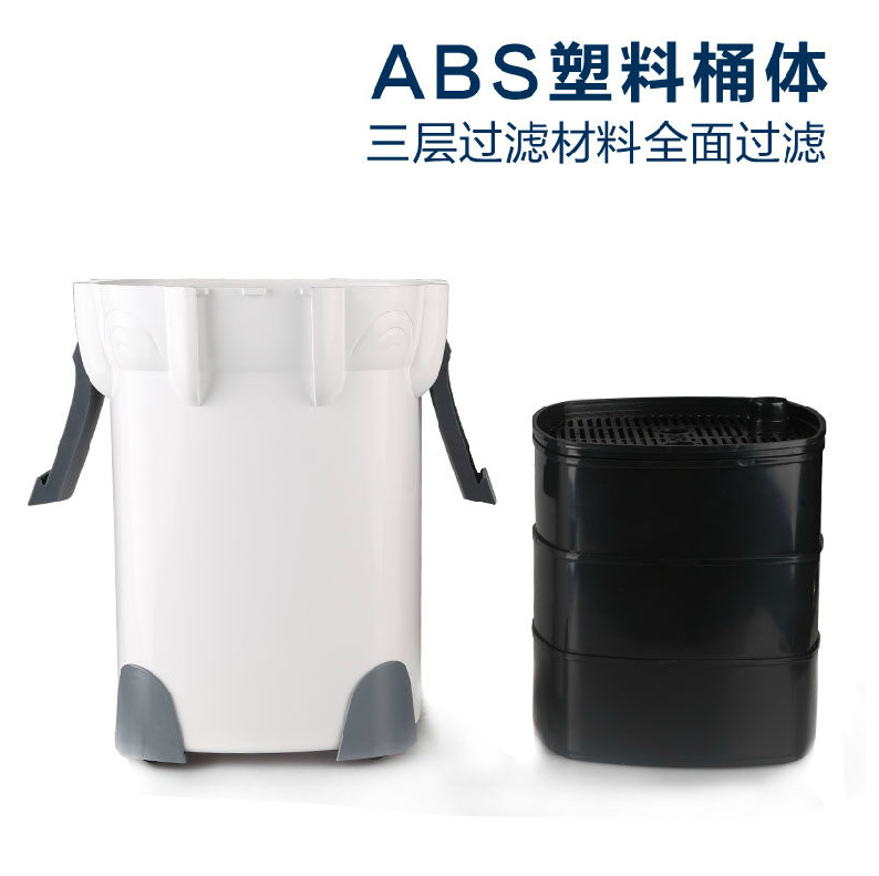 鱼缸过滤器外置水族箱鱼池过滤系统淡海水两用缸外过滤桶HW-302详情29
