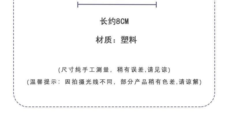 韩版多巴胺珍珠夏季亚克力盘发抓夹2023花朵发夹女后脑勺鲨鱼夹子详情2