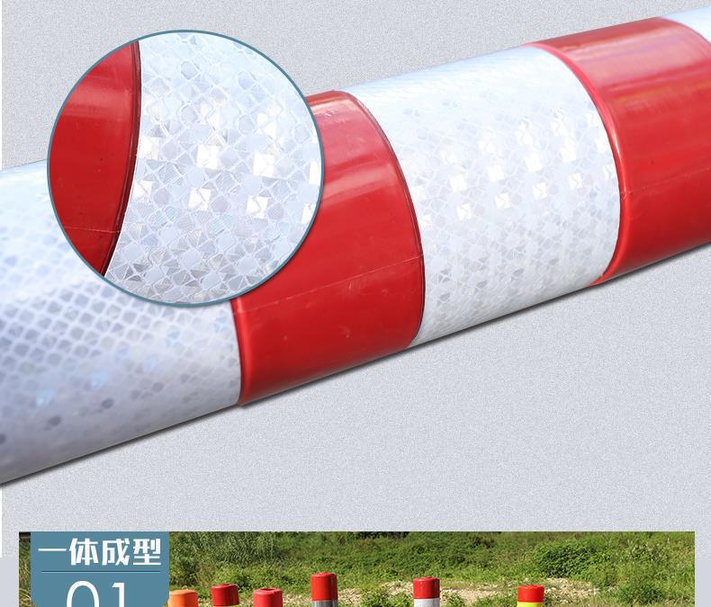 道路交通警示柱橡胶立柱橡胶隔离住引导柱高75CM塑料路障锥反光柱详情3