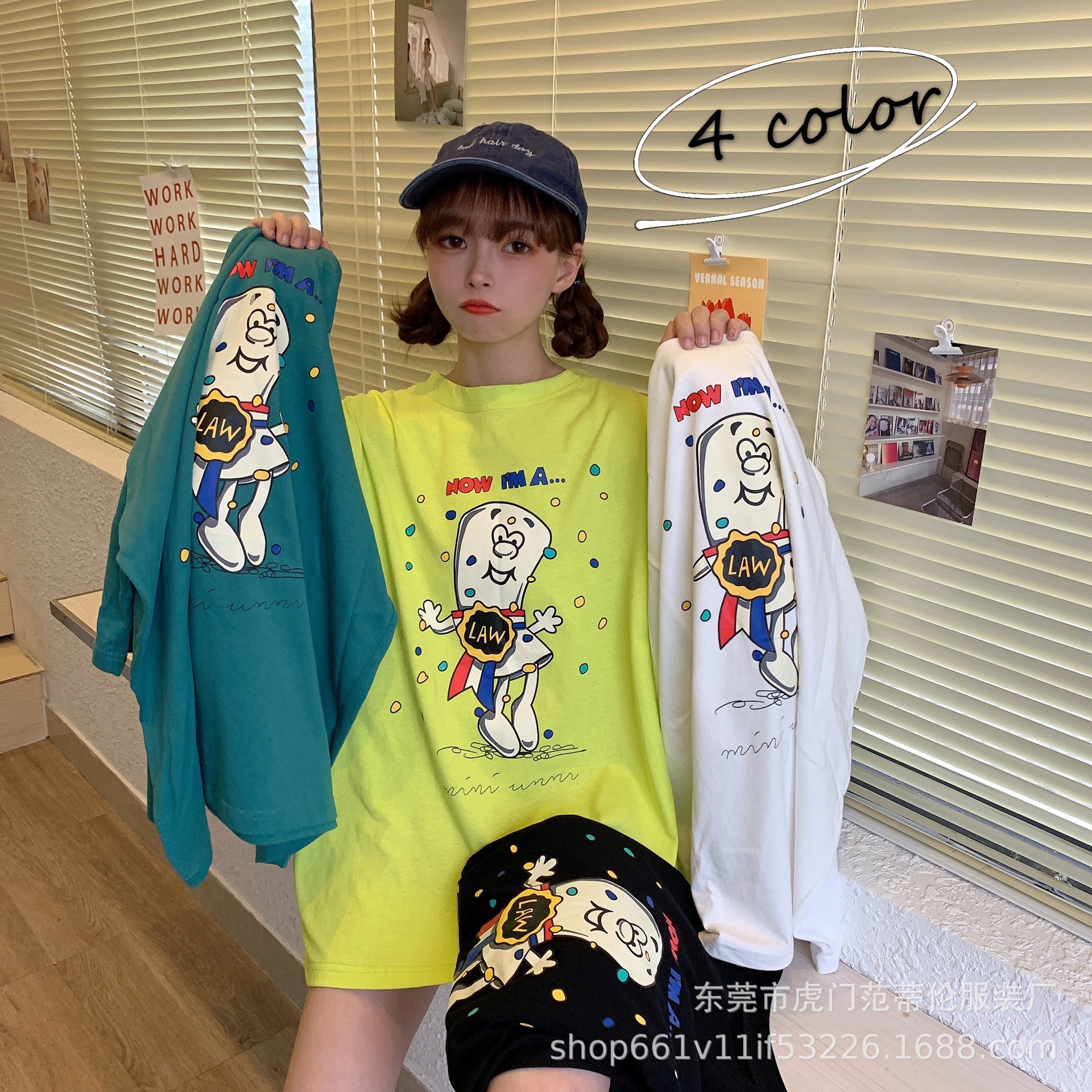 短袖T恤女2023夏季新款韩版宽松大码女士中长款时尚印花地摊批发详情8