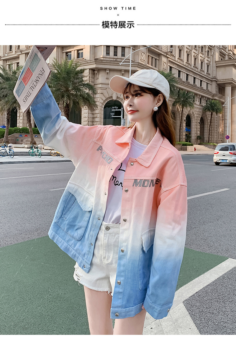 2022春秋季新款韩版女装学生宽松印花渐变牛仔外套女百搭夹克上衣详情10