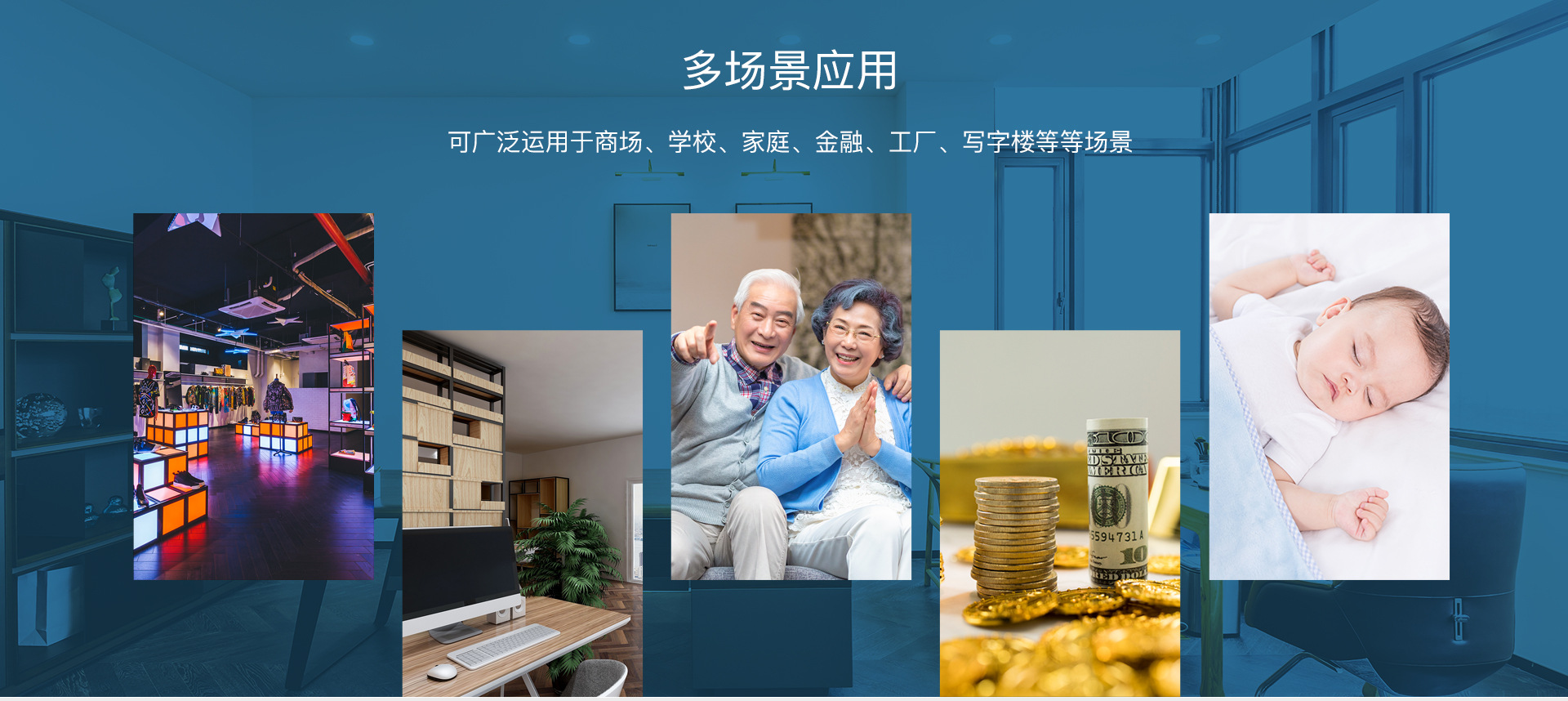 CB71低功耗网络摄像机电池WIFI摄像机监控摄像头详情2