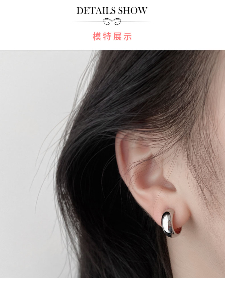 Small C-shaped smooth geometric pattern scented plate ear clips for women, no ear piercings, wearable earrings, elegant earrings factory direct sales pic 26