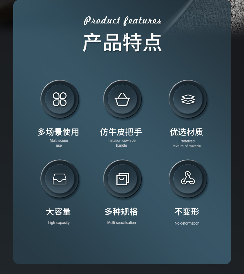 户外野餐篮子塑料日式手提收纳篮洗衣篮便捷式购物置物篮收纳筐子详情2