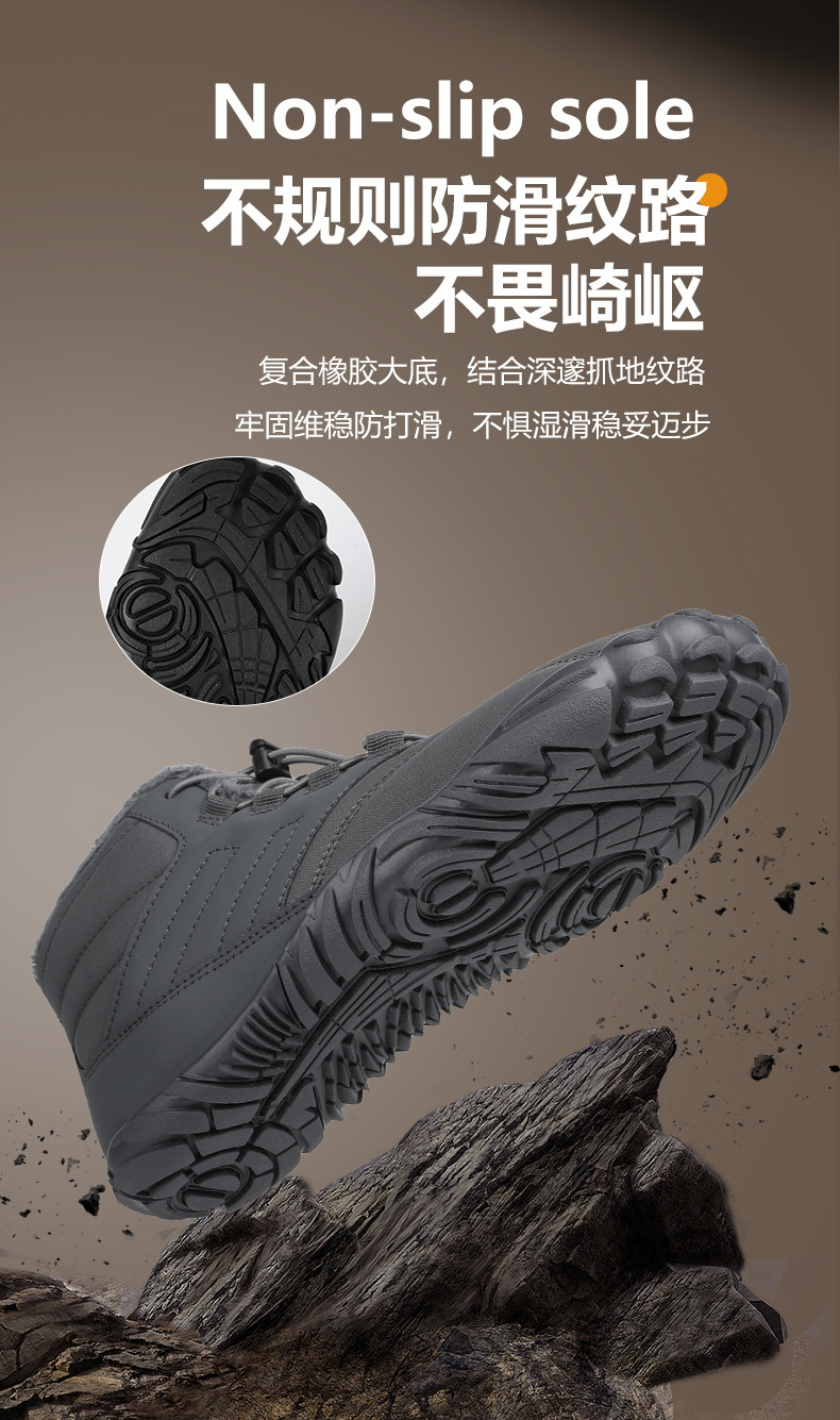 跨境新款棉靴男女休闲棉鞋加绒加厚雪地靴保暖情侣高帮棉靴厂代发详情8