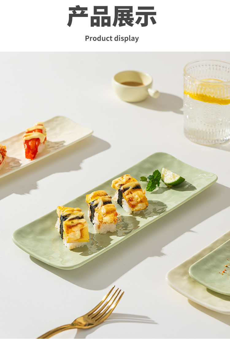 Creative 12-inch cream-style fish plate, milky white, milky green large ceramic home rectangular plate, fruit plate, sushi plate pic 9