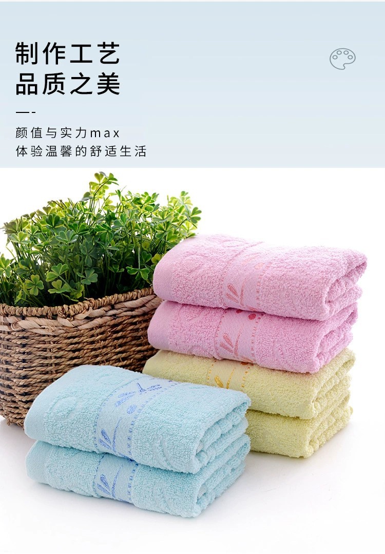 14 pure cotton towels, dragonfly jacquard household towels, all-cotton soft absorbent gift labor protection towels with embroidered logo pic 4