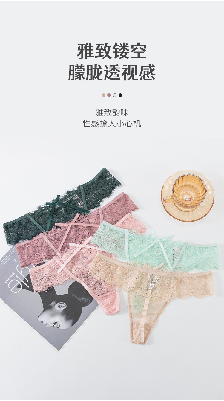 性感蕾丝丁字裤女士低腰透明镂空情趣诱惑t裤欧美少女生三角裤详情5