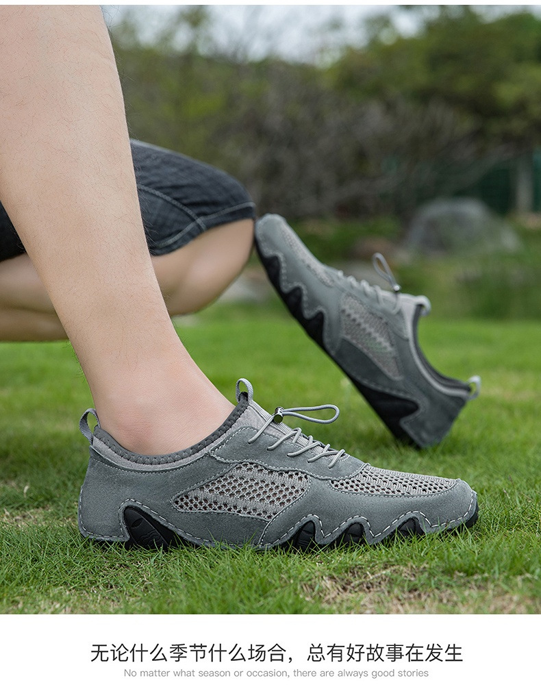 亚马逊热销夏季跨境男士休闲运动鞋大码缝制真皮网面鞋八爪鱼男鞋详情30