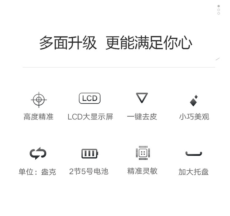 Factory wholesale kitchen scales, baking electronic scales, high-precision sf400 food scales, household digital electronic scales 5kg pic 2