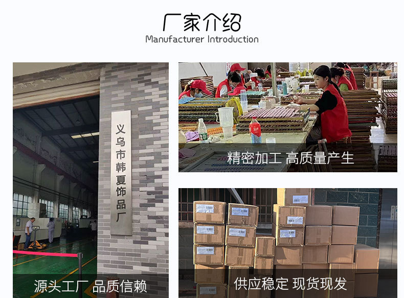 新款韩式宝宝布艺发夹卡通可爱兔兔发圈小羊珍珠初秋高弹力发圈详情5