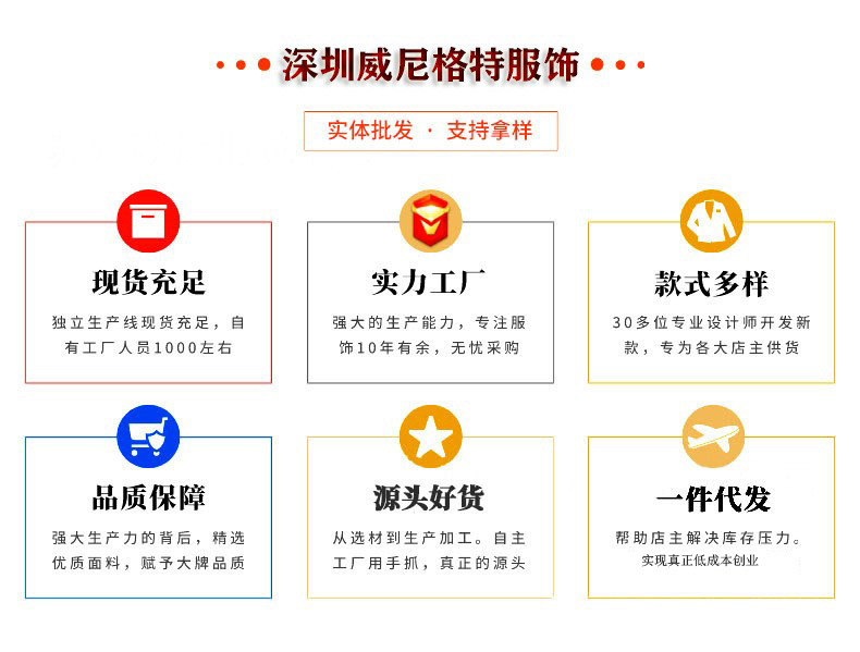 轻奢高品质长裤夏季冰丝垂顺窄版阔腿裤女士休闲薄款时尚直筒裤详情2