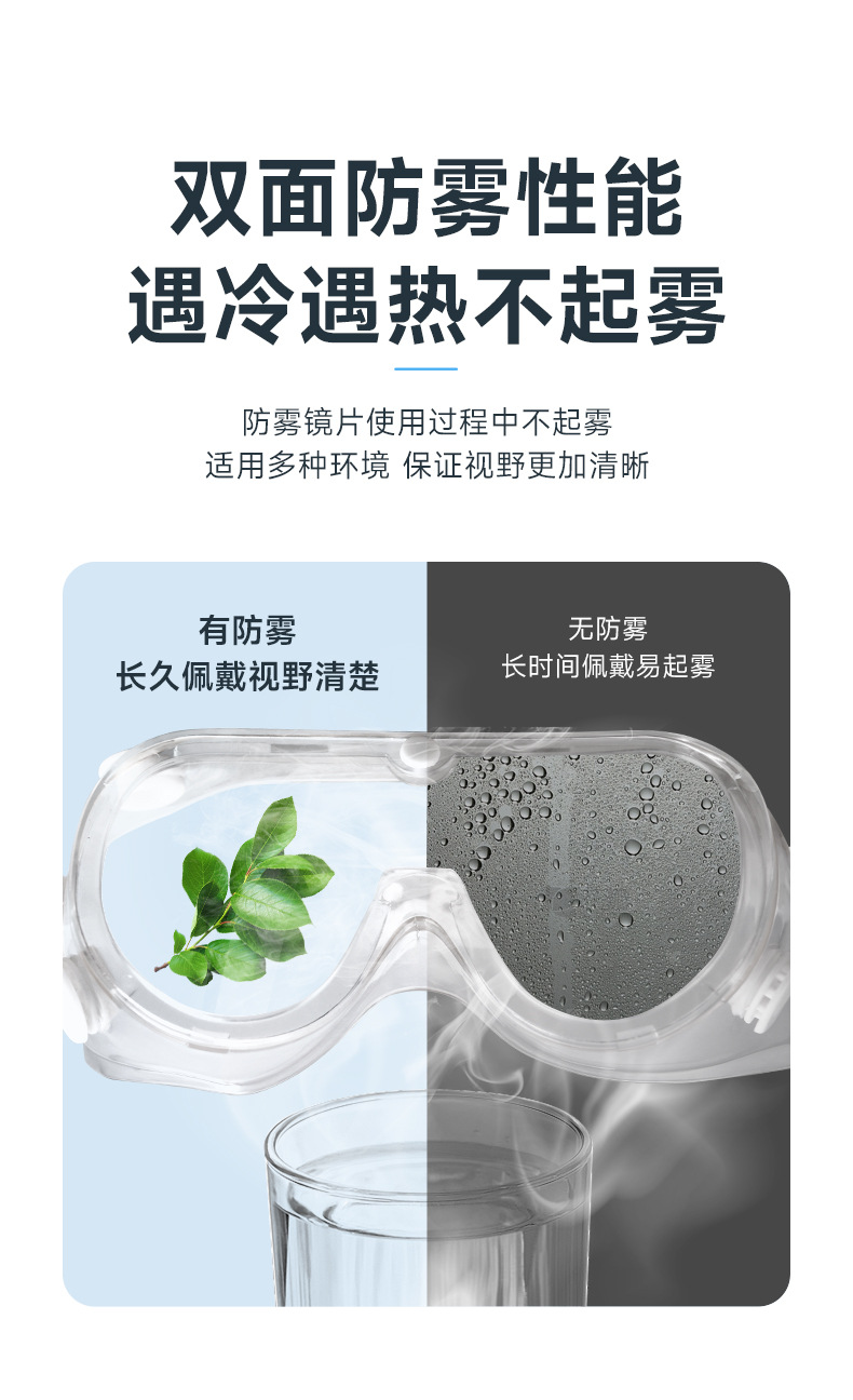 详情_06.jpg