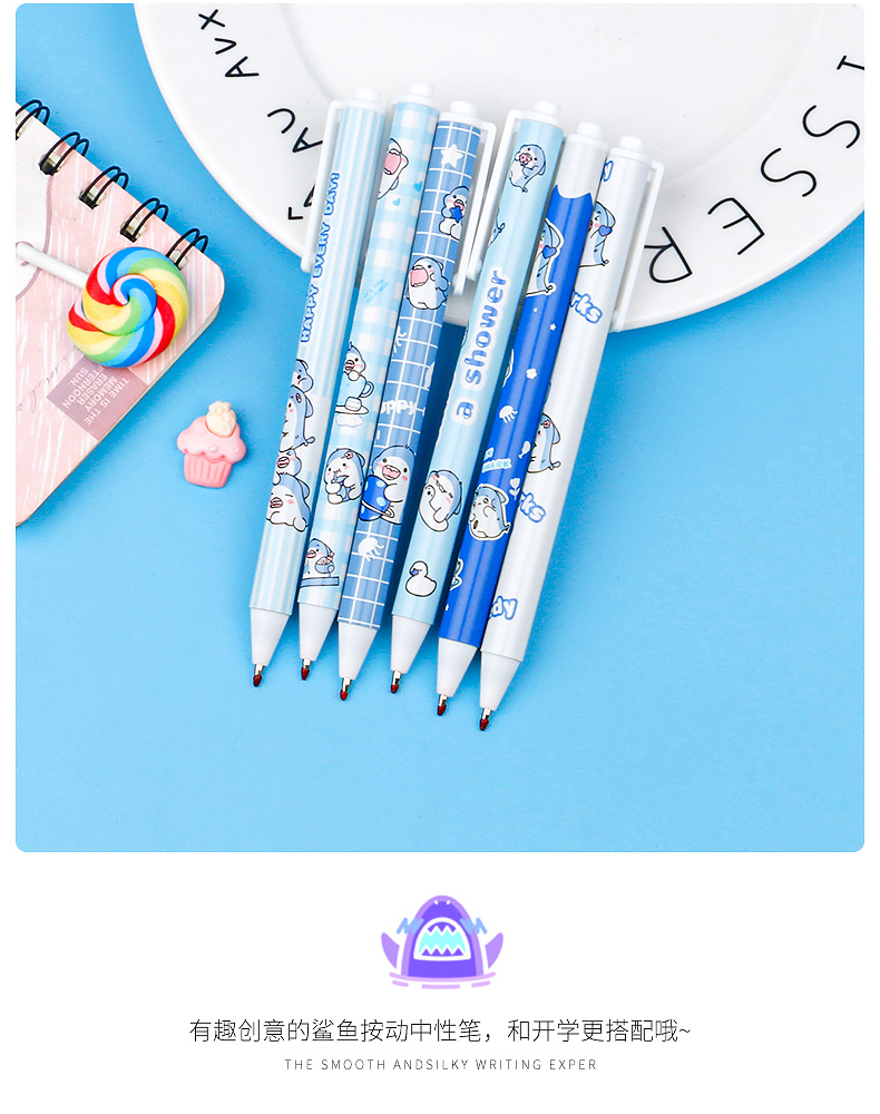 Cute style Instagram Little Shark limited edition press gel pen student exam press pen 0.5mm black water press pen pic 5
