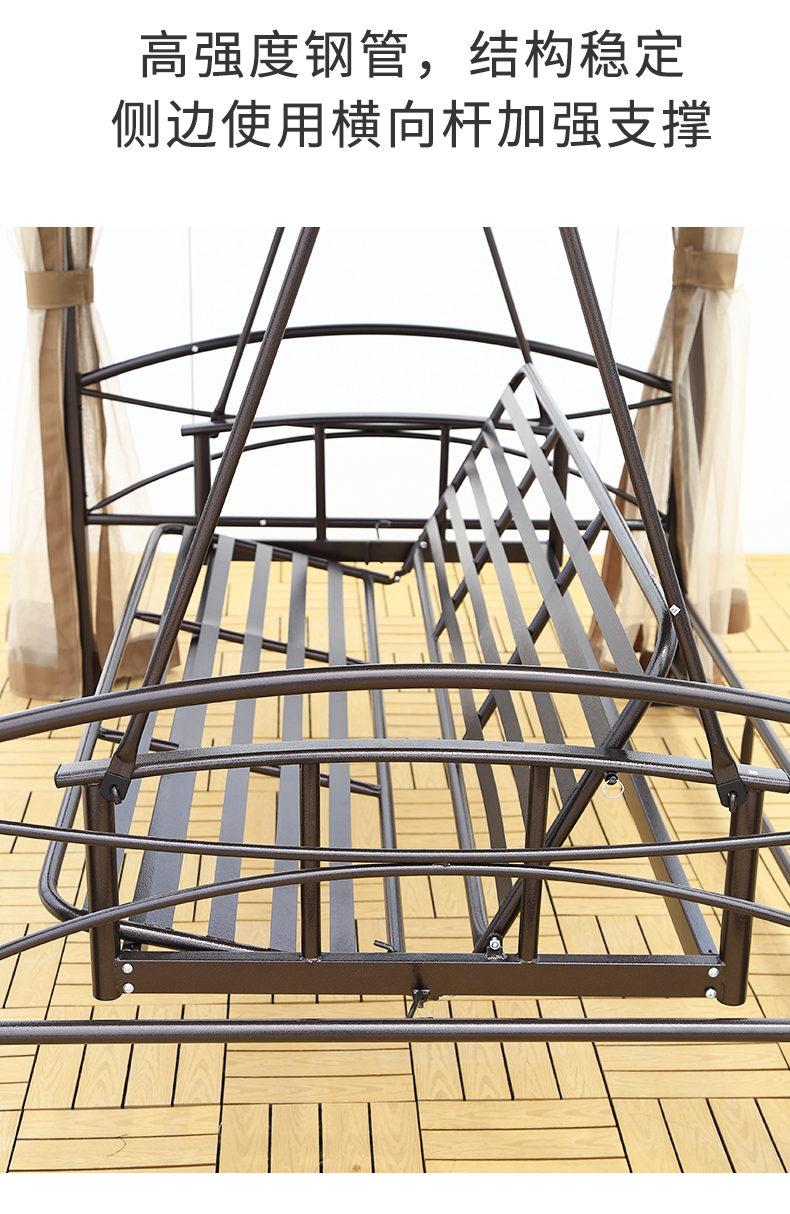 野人谷户外秋千户外吊椅双人摇椅躺椅阳台吊床室外庭院秋千摇篮椅详情4