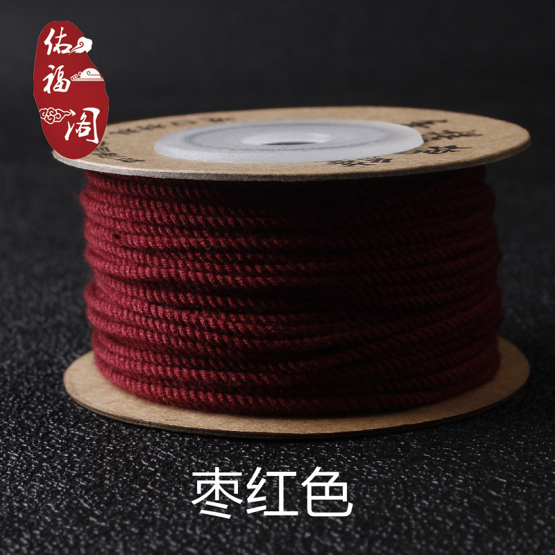 Hand-rolled cotton thread for cultural play, Tibetan-style hand-rolled cotton rope, passion seed, vajra Bodhi, cultural play cotton thread, tassel thread, colorful pic 44