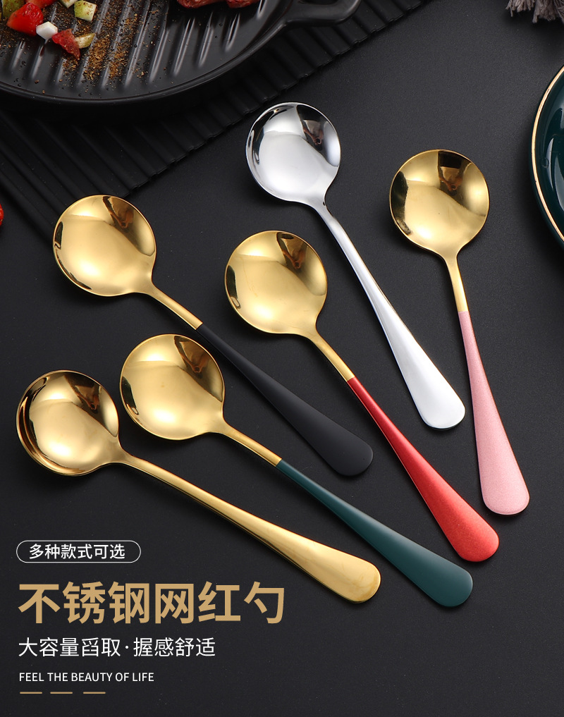 韩式不锈钢网红圆勺3号圆勺燕窝勺礼盒勺礼品勺家用勺西瓜勺汤勺详情1