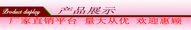 跨境8款乳环亚马逊蓝露新款不锈钢花形假乳环孔雀屏乳环穿刺饰品详情5