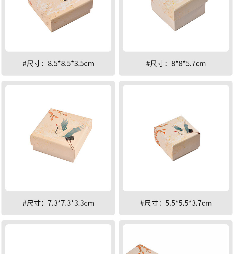Wholesale of original design Chinese-style paper jewelry packaging boxes, stud earrings, bracelets, necklaces, hairpins and jewelry boxes in stock pic 9