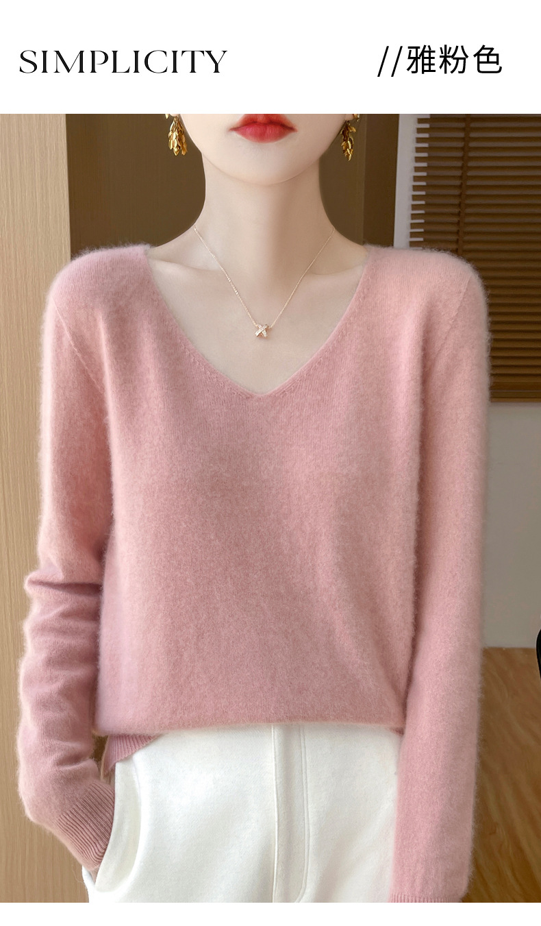 濮院羊毛衫女100纯羊毛一线成衣V领软糯针织上衣外穿显瘦打底衫详情18