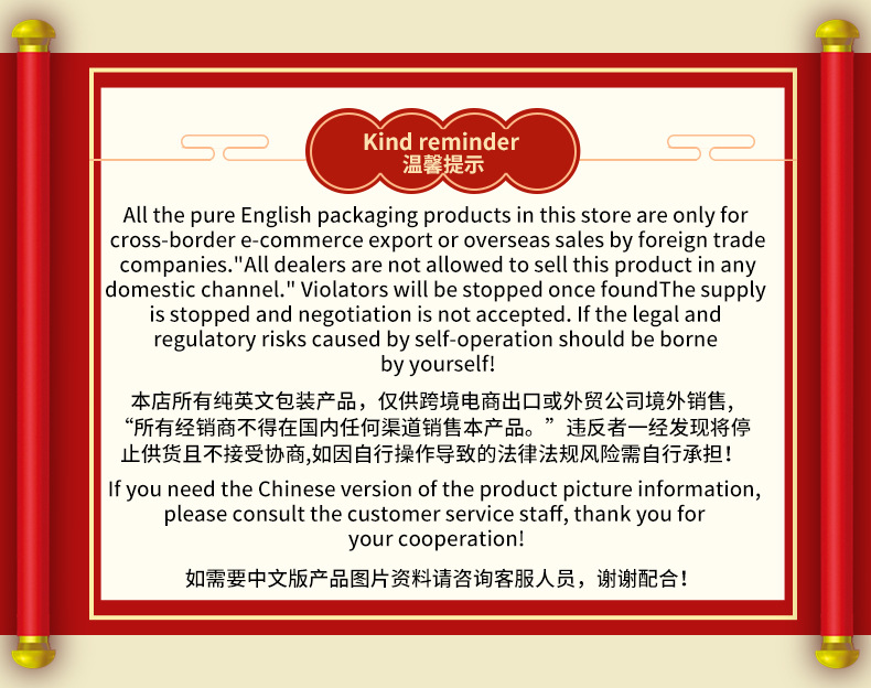 BIOAQUA rice puree Mask, a full-English skincare mask, is specially designed for cross-border export pic 17