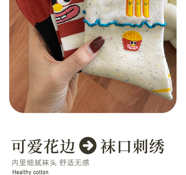 New spring pure cotton mid-calf socks for women, sweat-absorbing, funny French fries socks, cartoon casual socks, Zhuji Hosiery pic 17