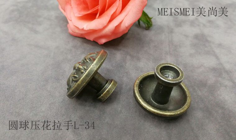Chinese-style antique copper-colored embossed drawer handle, single-hole solid granular spherical handle, wardrobe and cabinet door handle pic 1