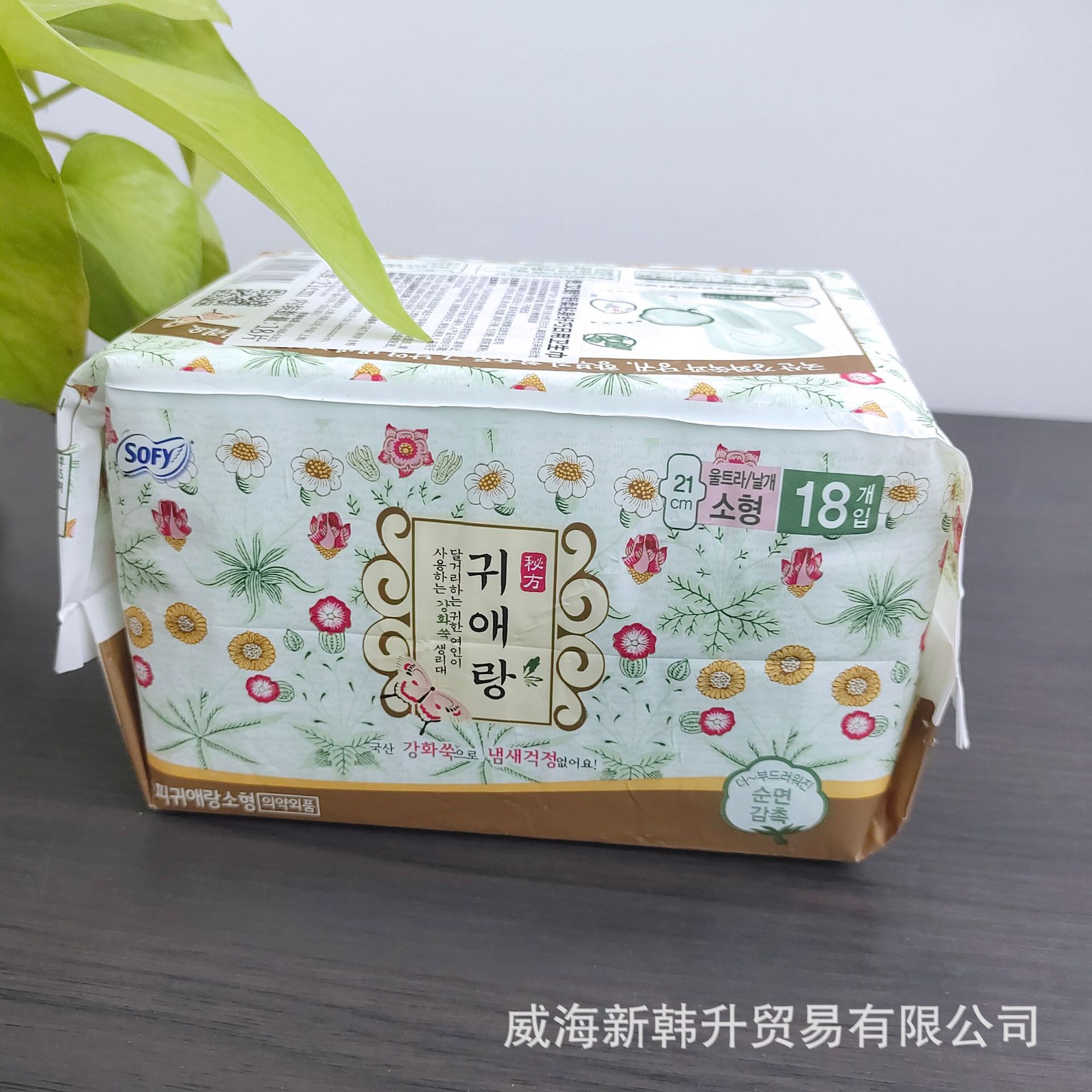 Korean imported GUI Ai Niang series sanitary napkins, GUI Ai Lang sanitary pads, GUI Ai Lang sanitary napkins, day-night use sanitary napkins pic 10