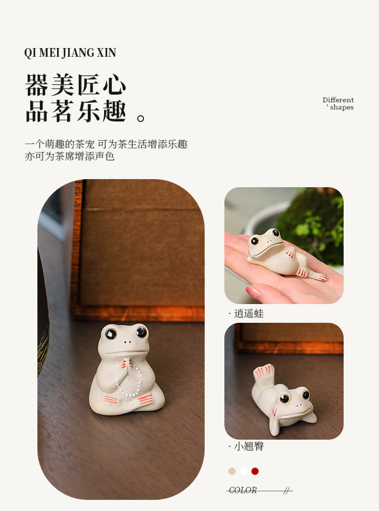 禅意陶瓷佛系陶瓷荷叶莲叶小青蛙茶室茶桌装饰网红个性茶宠香炉新详情8