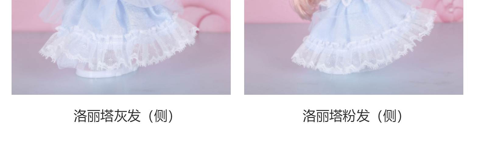 原创16cm宫廷洛丽塔娃娃萝莉BJD洋娃娃儿童生日手办公仔女孩地摊详情6