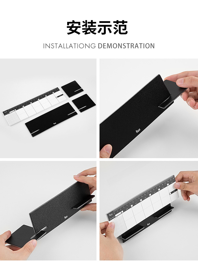 广博飞兹fizz每日计划本日程本周计划本备忘录桌面小台历FZ335014详情11