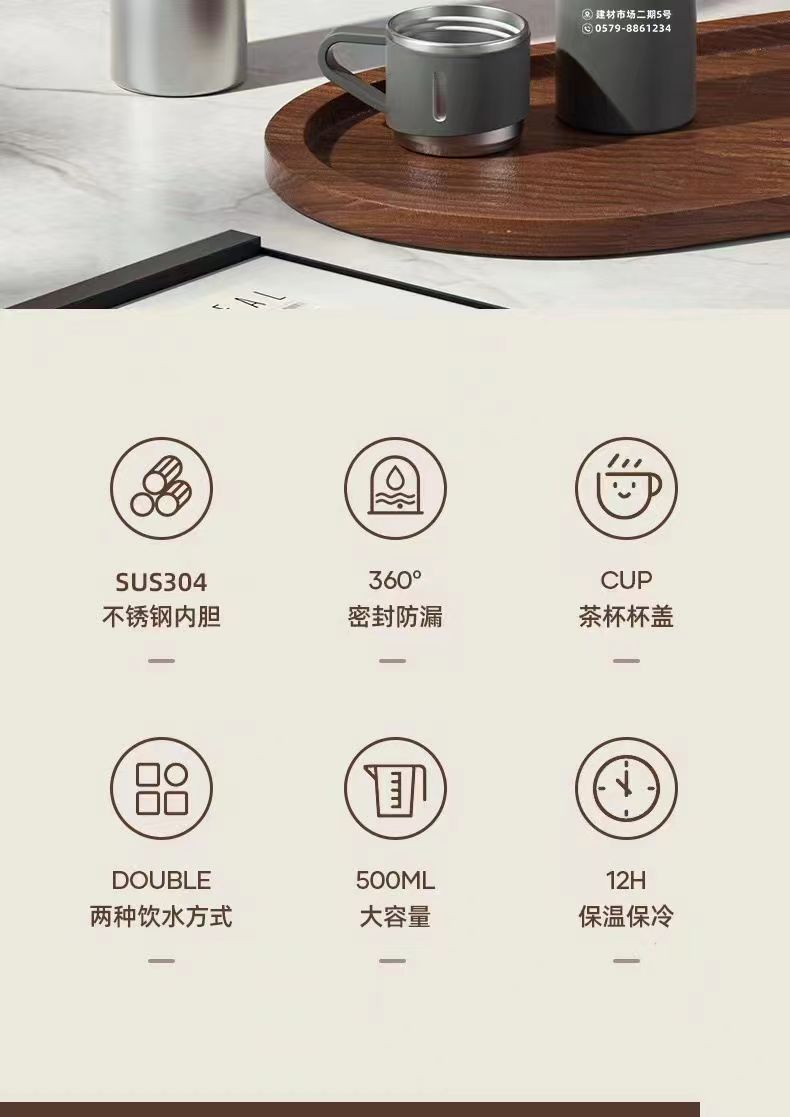 大容量一杯三盖304不锈钢保温杯儿童高档礼品盒装水杯批发印logo详情10