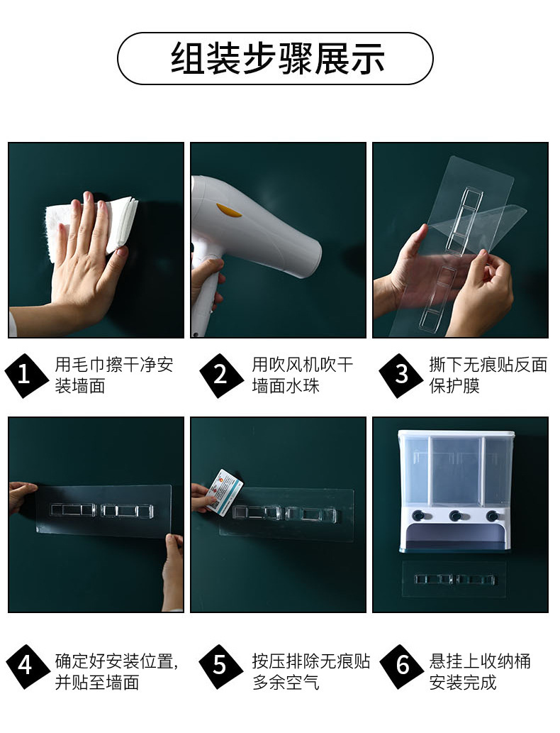 X127 Multi-functional press automatic rice dispensing, rice separation box, compartment-divided rice bucket, storage box, wall-mounted grains and cereals pic 17