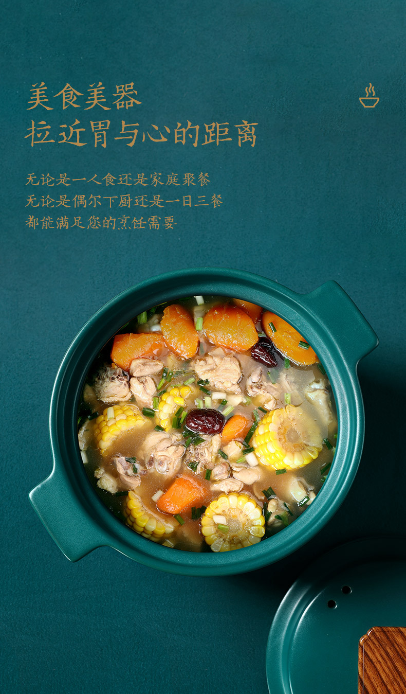 Chinese-style national trend style clay pot stew pot, household soup making, high-temperature resistant gas stove, Yunhe Chengxiang ceramic soup pot pic 9