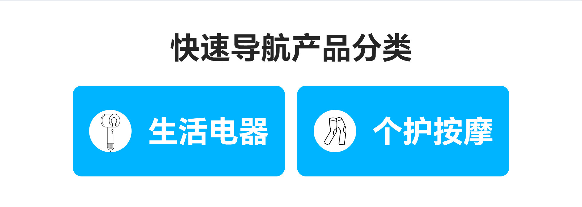小家电扫地机无线智能吸尘拖洗家用洗地机厂家直供跨境自清洁一体详情27
