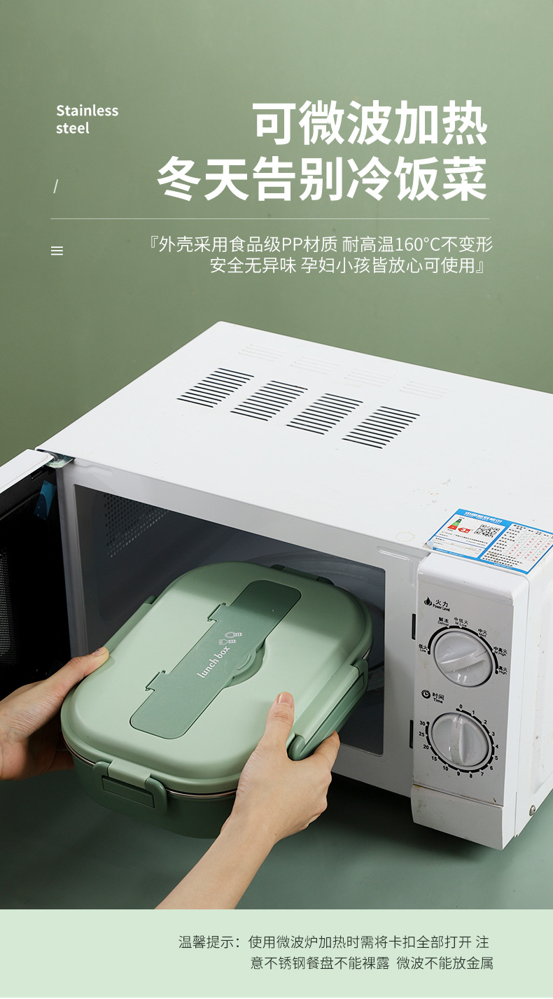 304 stainless steel insulated lunch box, rectangular sealed partition lunch box, portable student fresh-keeping box, light food lunch box pic 13