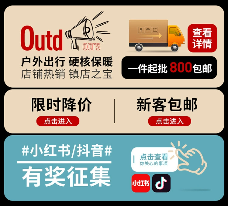 冬季护耳套耳捂男士加绒耳暖加厚耳朵套防寒防风耳包保暖耳罩批发详情1