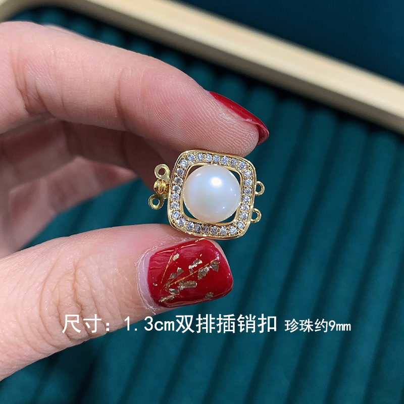 14k包金diy配件淡水珍珠项链手链毛衣链双排插销扣海贝单排插扣新详情3