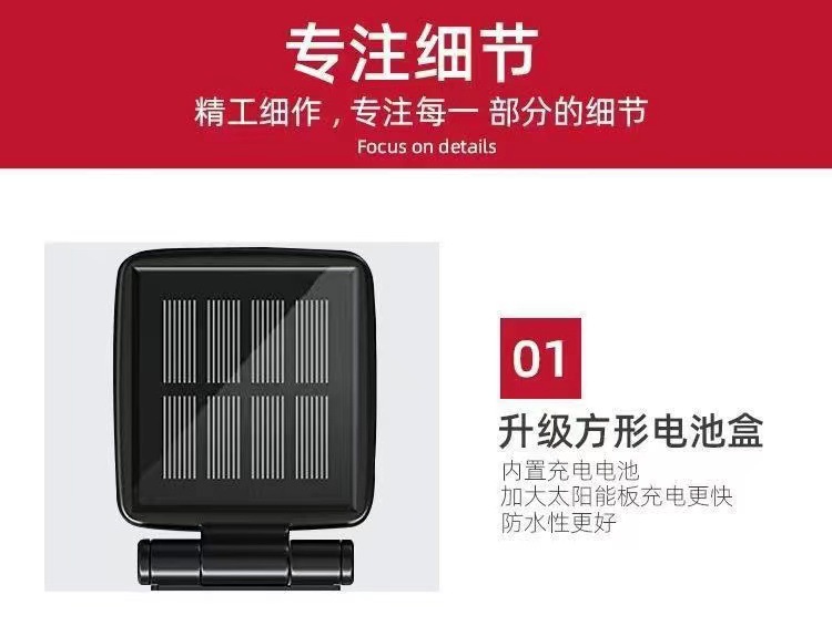 太阳能水母灯 户外 双层星月水母灯庭院灯芦苇圣诞地插庭院装饰灯详情10