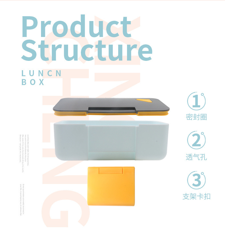 日式塑料学生保温饭盒成人单层便当盒可微波炉加热餐盒手机餐盒详情4